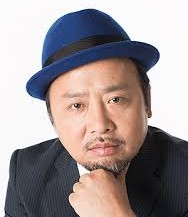マキタスポーツ!本名は?長渕剛との出会い!結婚は?子どもは?