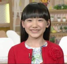 芦田愛菜!身長は?親は?兄弟は?引退?
