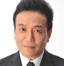 三浦浩一の妻は純アリス!息子は?卒業?鬼平犯科帳!麻生太郎と?