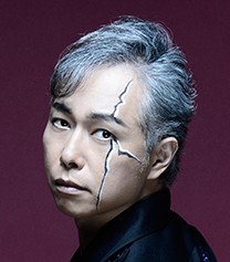 大槻ケンヂ!メイクは?兄は?結婚は?元彼女は菅野美穂!