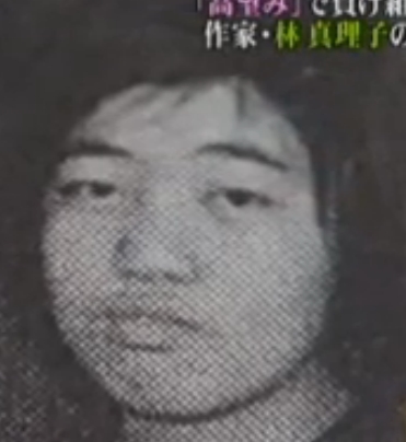 林真理子の生い立ちは？中学で壮絶なイジメに遭うも自力で脱出していた！
