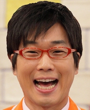 山崎樹範の嫁は吉井怜！子供は？渥美清に似てる？