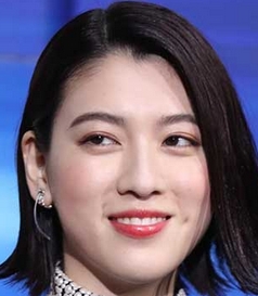 三吉彩花のスタイルの良さ(脚長)は幼少期の英才教育の賜物だった?