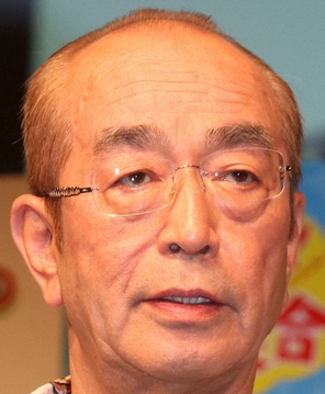 志村けんは他界4年前に肺炎で入院していた!