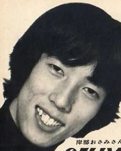 岸部一徳や沢田研二らを支えた｢もう一人のタイガース｣とは？