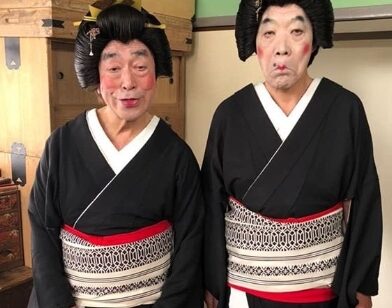 柄本明は志村けんとの｢芸者コント｣を発案していた！