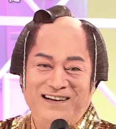 松平健のマツケンサンバのルーツとは?