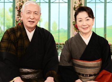 村井國夫の妻・音無美紀子は新興宗教「統一教会」に入信していた!