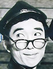 大村崑が若い頃は｢やりくりアパート｣でブレイク！