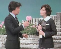 井上順と芳村真理