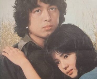 五十嵐淳子の夫は中村雅俊！松田優作とは三角関係だった！