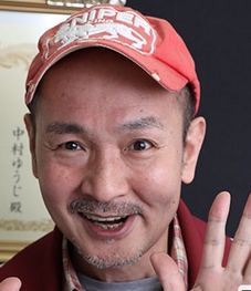 中村ゆうじは｢大食い王決定戦(TVチャンピオン)｣のMCを22年間も務めていた！