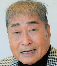 毒蝮三太夫の妻は三越のデパートガール!馴れ初めは?