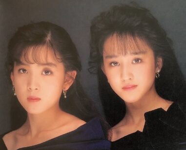 相田翔子と鈴木早智子はWinkの活動休止を事務所から突然告げられていた！