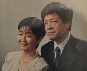田原総一朗は2人目の妻・節子に献身的に看病されていた!