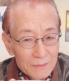 清水章吾の元妻・ハルマンとの馴れ初めは?連れ子・絹とは養子縁組を解消!