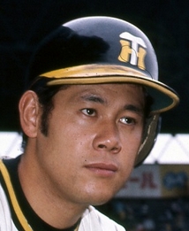 田淵幸一の現役時代の成績が凄い！4打数連続本塁打！通算0犠打！3イニング連続本塁打！