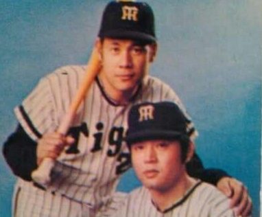 田淵幸一が若い頃は江夏豊と｢黄金バッテリー｣と呼ばれていた！
