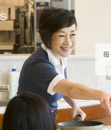 井上絵美