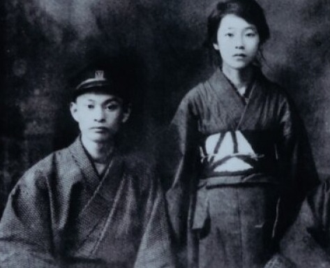 川端康成と伊藤初代