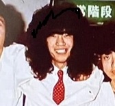 玉置浩二