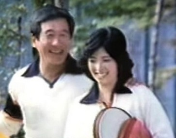 河原崎長一郎と妻・伊藤榮子