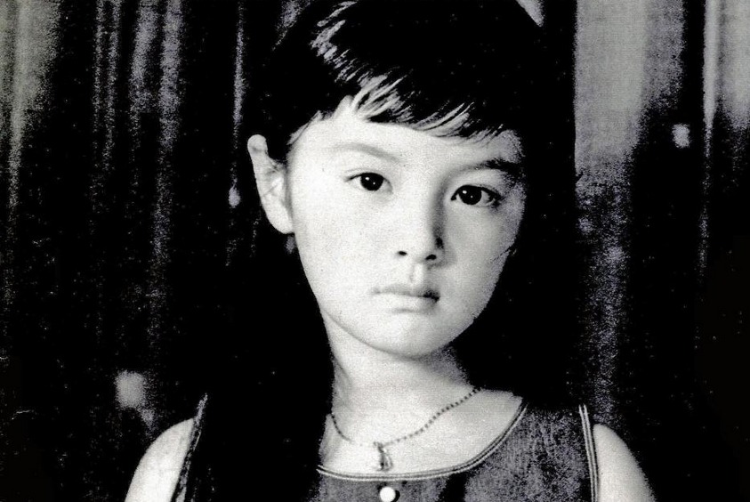 林寛子