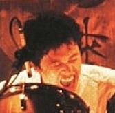 大間ジロー