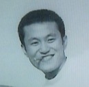 高橋長英