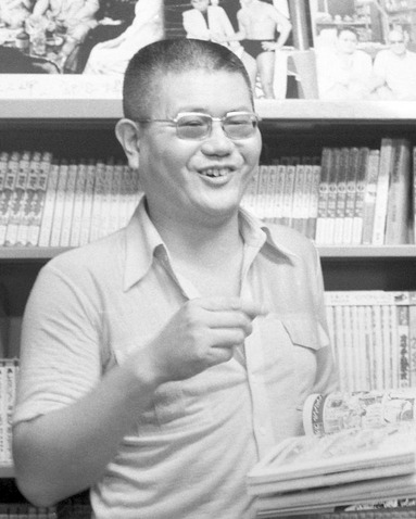 梶原一騎