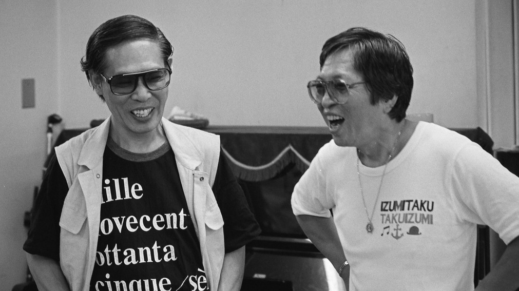 いずみたくとやなせたかし