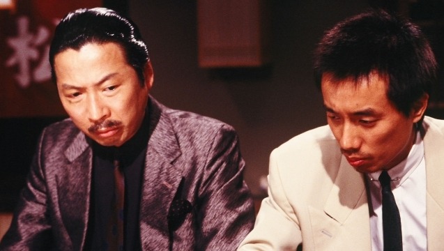 石倉三郎と長渕剛