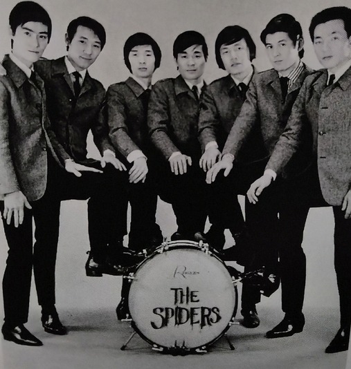 「ザ・スパイダース」