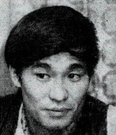 田邊昭知