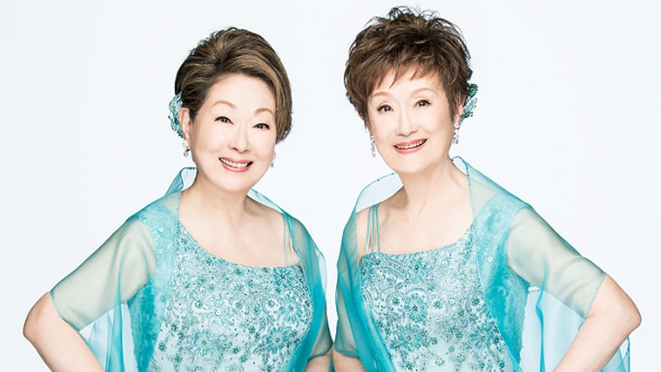 由紀さおりと安田祥子