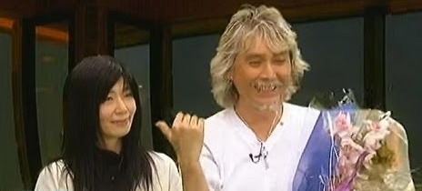 桑名正博と2番目の妻