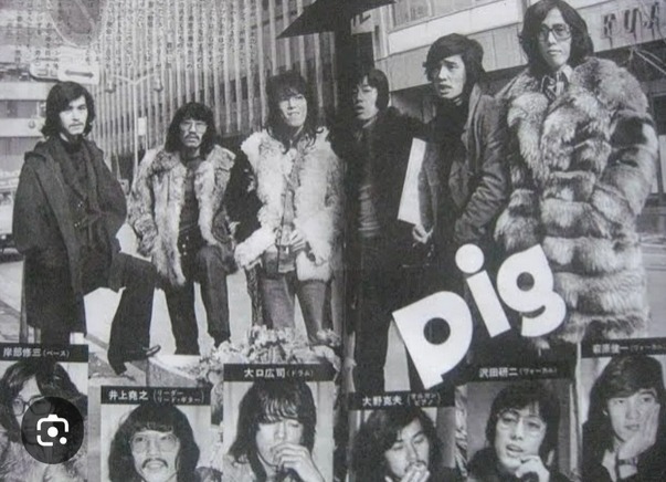 「PYG」