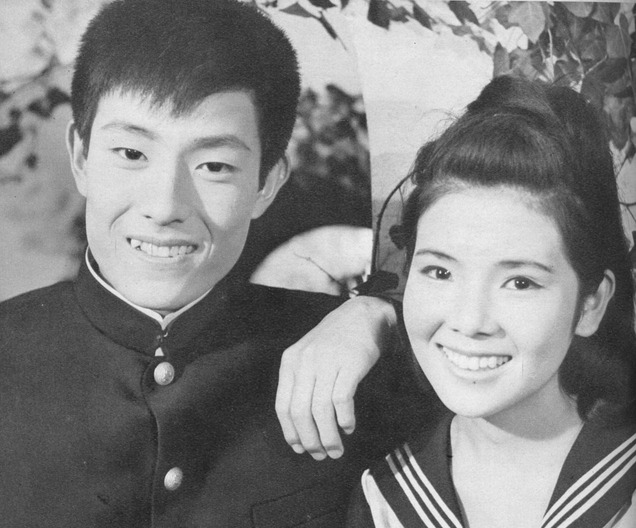 本間千代子と舟木一夫