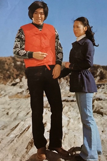 速水亮と妻・美山尚子