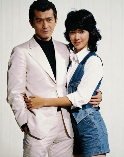 誠直也と早川絵美