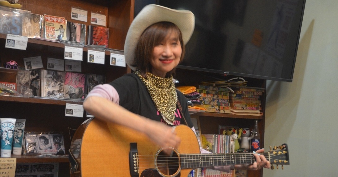 山下直子