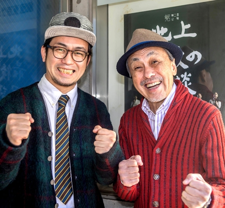 佐藤銀平と佐藤B作